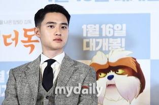 都暻秀最新恋情爆料,甜蜜互动引粉丝热议