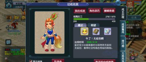 天降战甲最新爆料,神秘力量觉醒,未来战士降临