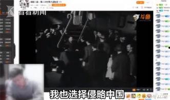 自贡主播爆料事件最新,揭秘背后真相与网络舆论风暴
