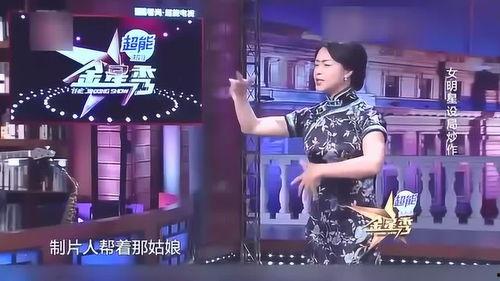 金星爆料最新,揭秘娱乐圈不为人知的幕后故事
